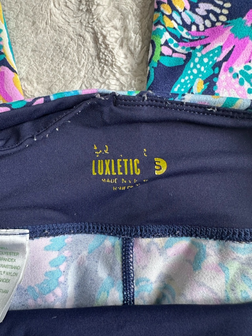 Lilly Pulitzer | Pineapple Par Luxletic Weekender Mid-rise Leggings | Size Small - Picture 6 of 12